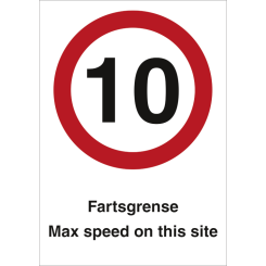 Fartsgrense - Max speed on this site NO / EN