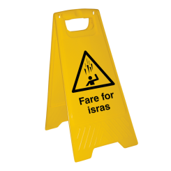 Fare for isras - Plast - 600 x 300 mm