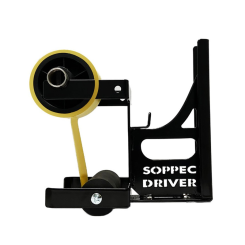 SOPPEC tapeapplikator for SOPPEC Driver merkevogn